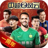 多米体育app下载官网