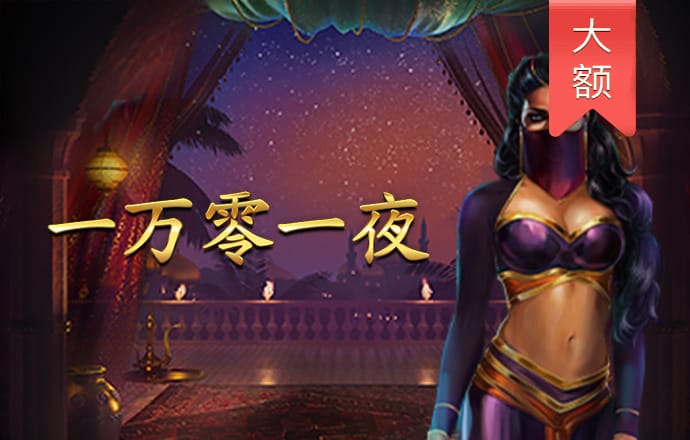 开元ky7818最新版